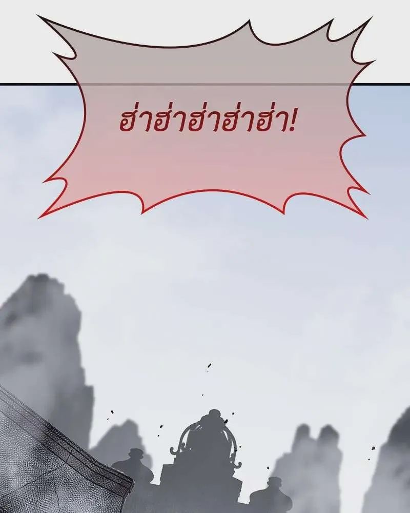 หน้า 182