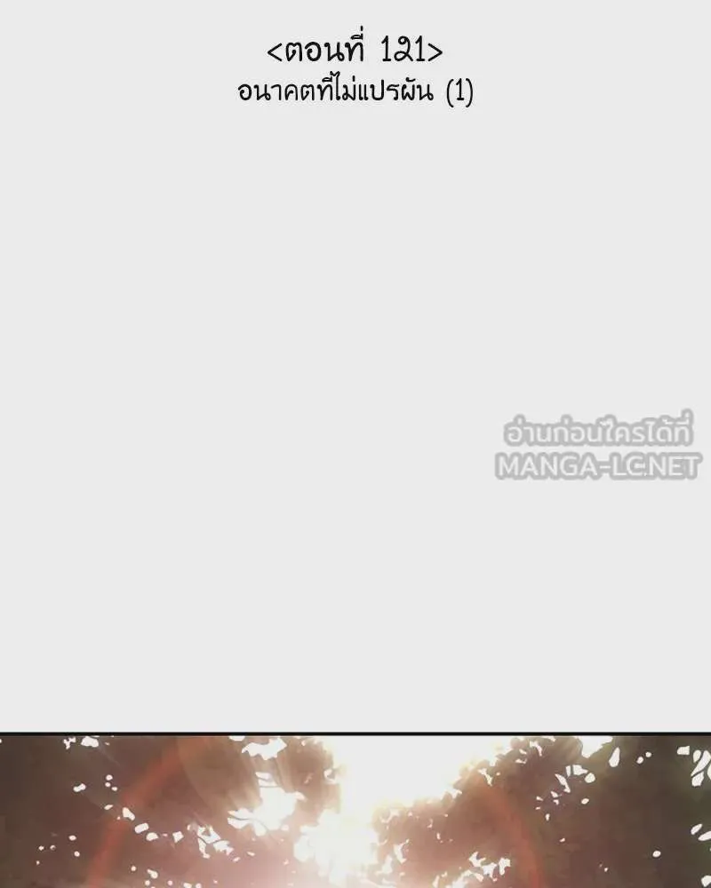 หน้า 186