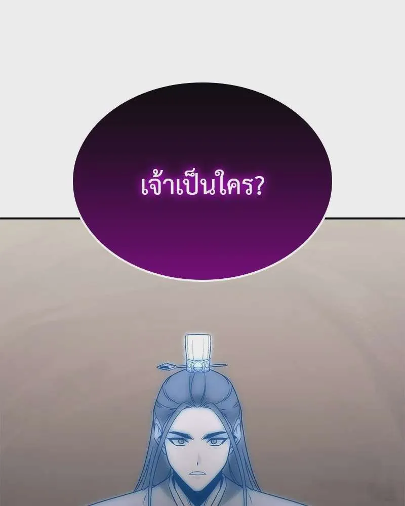 หน้า 218