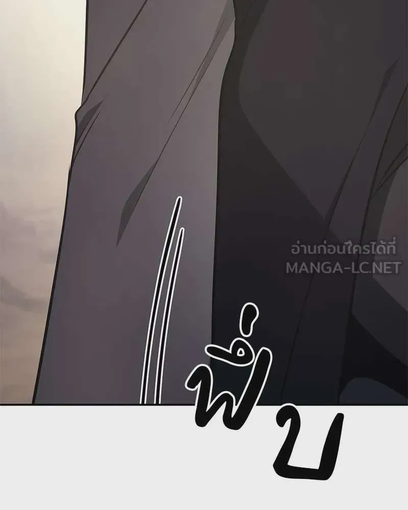 หน้า 222