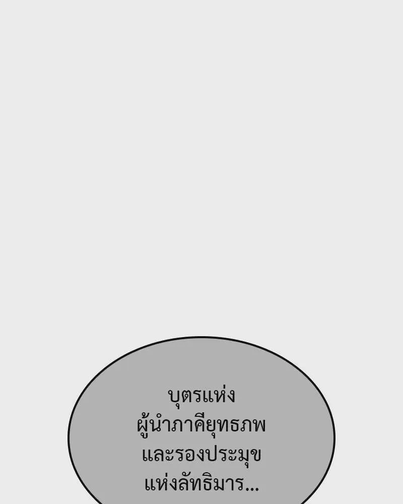 หน้า 223