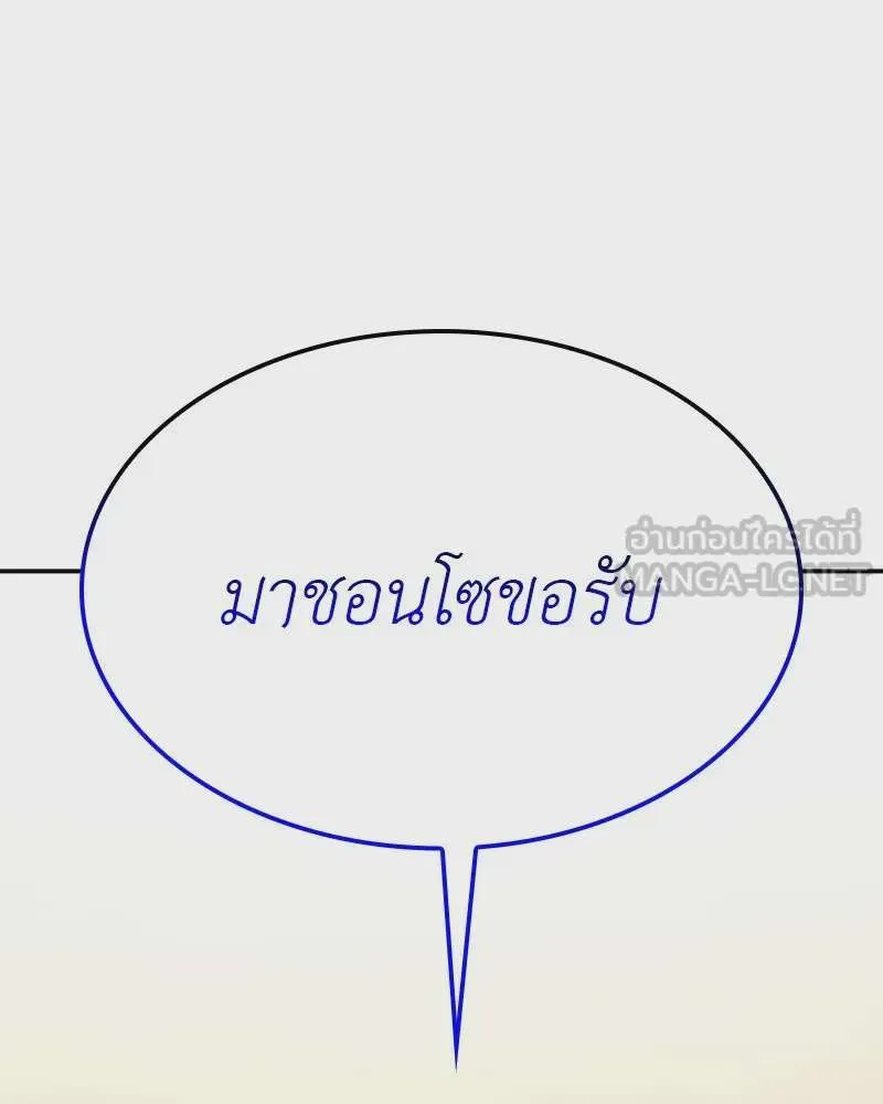 หน้า 225