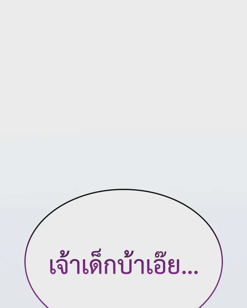 หน้า 230