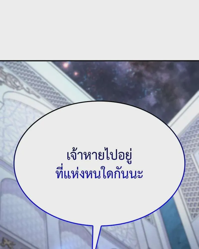 หน้า 122