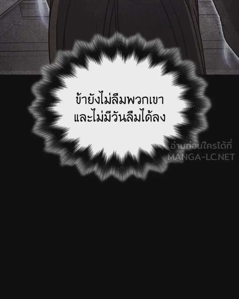 หน้า 153