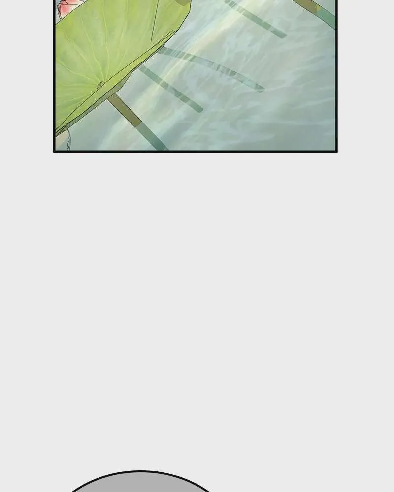 หน้า 205
