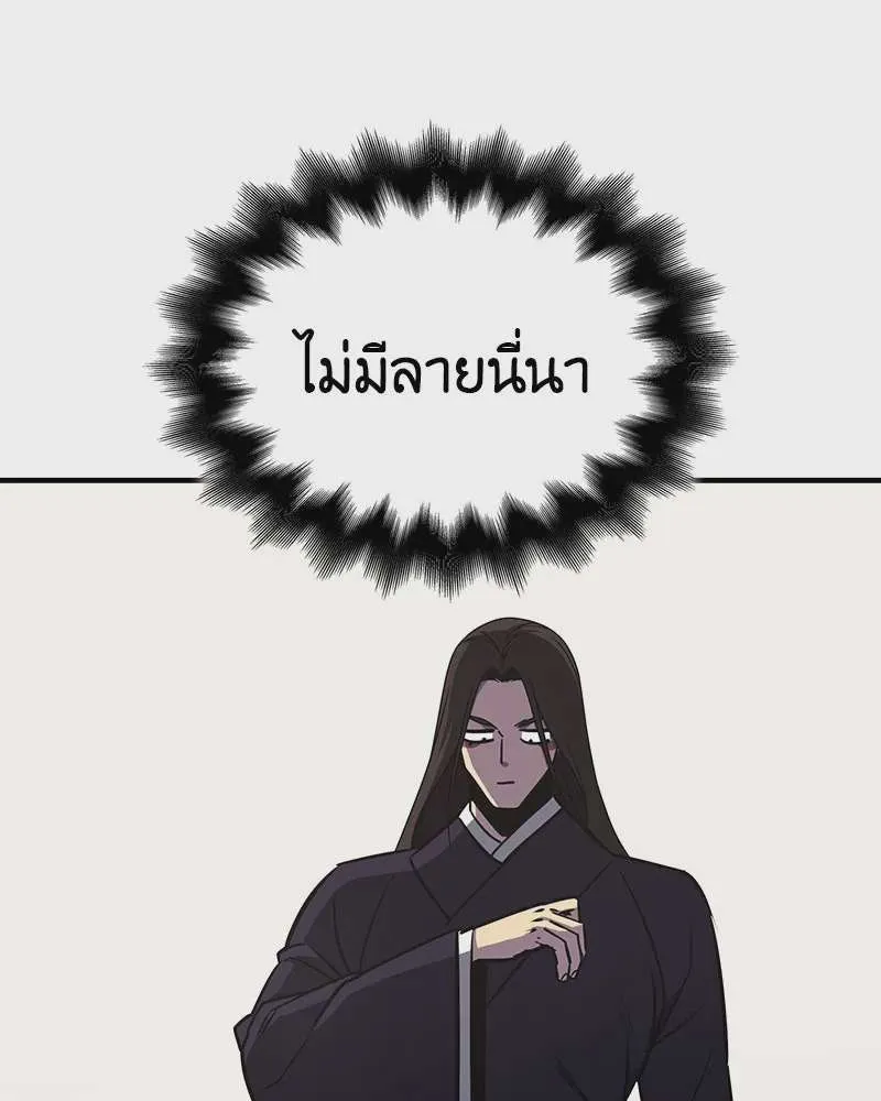 หน้า 223
