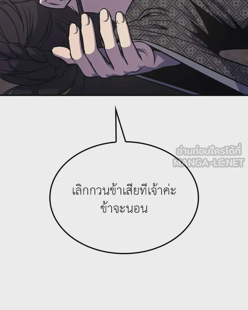 หน้า 225