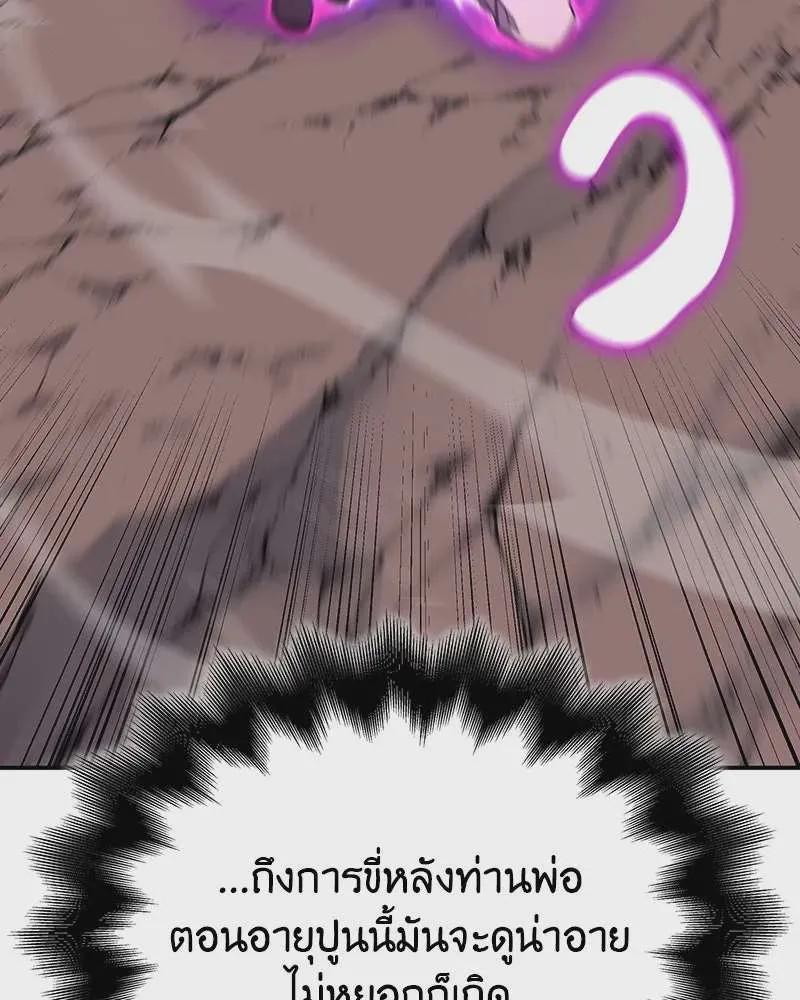 หน้า 118