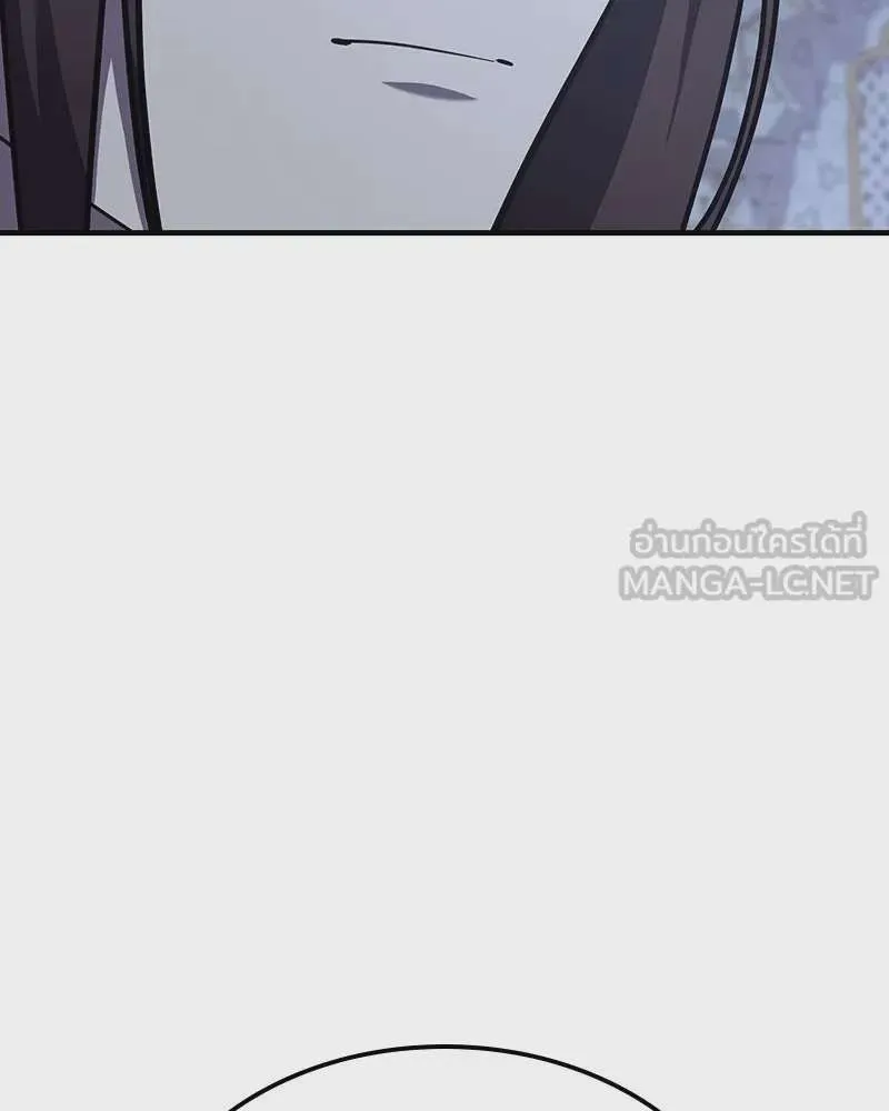 หน้า 147