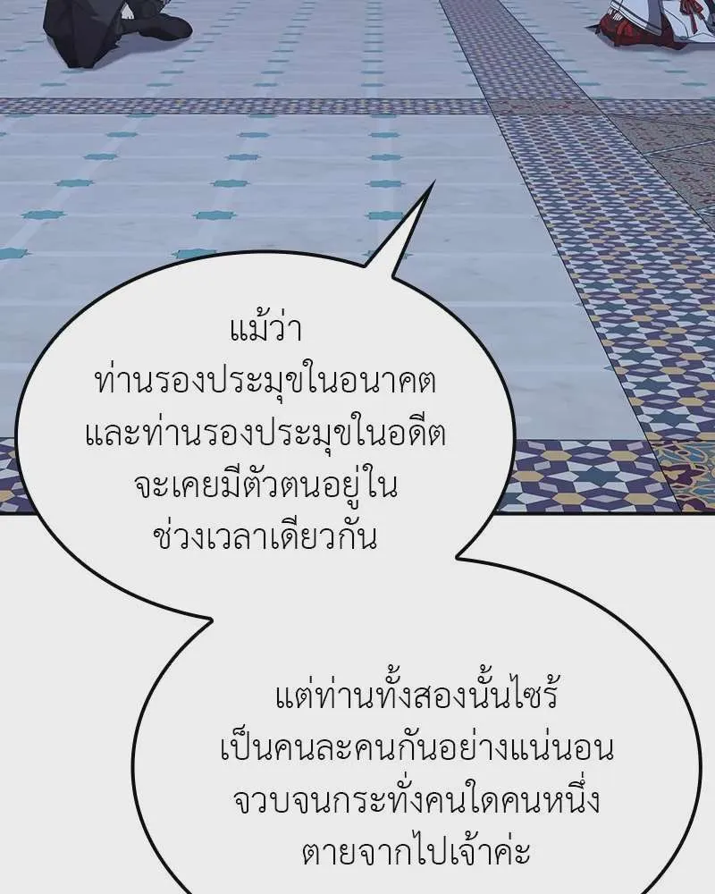หน้า 164