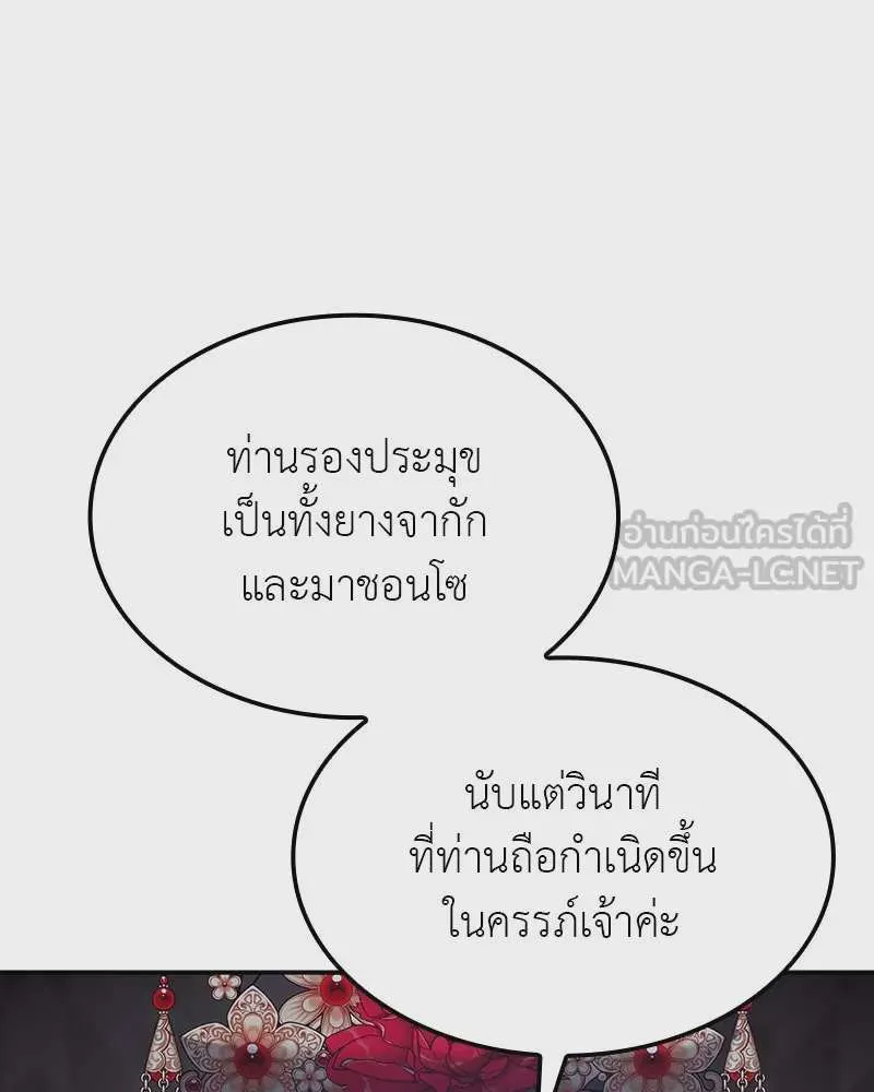 หน้า 168