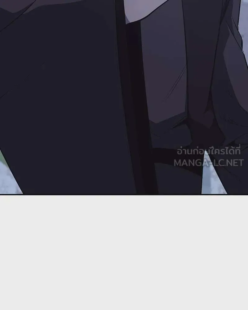 หน้า 177