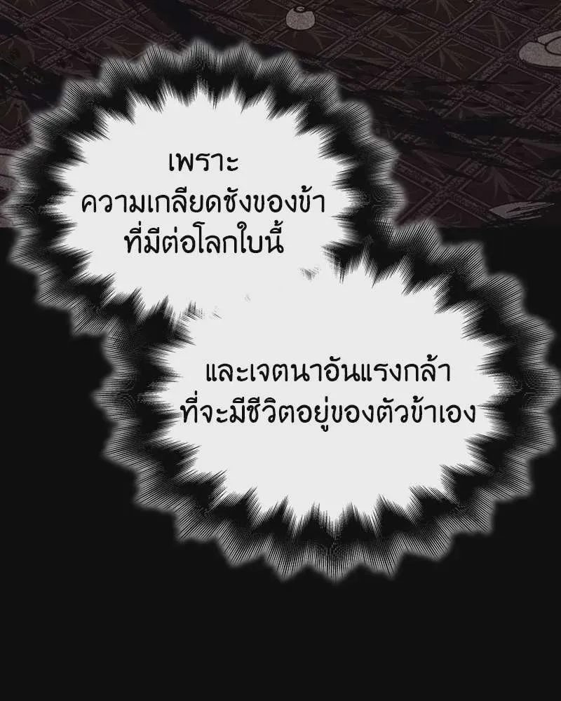 หน้า 185