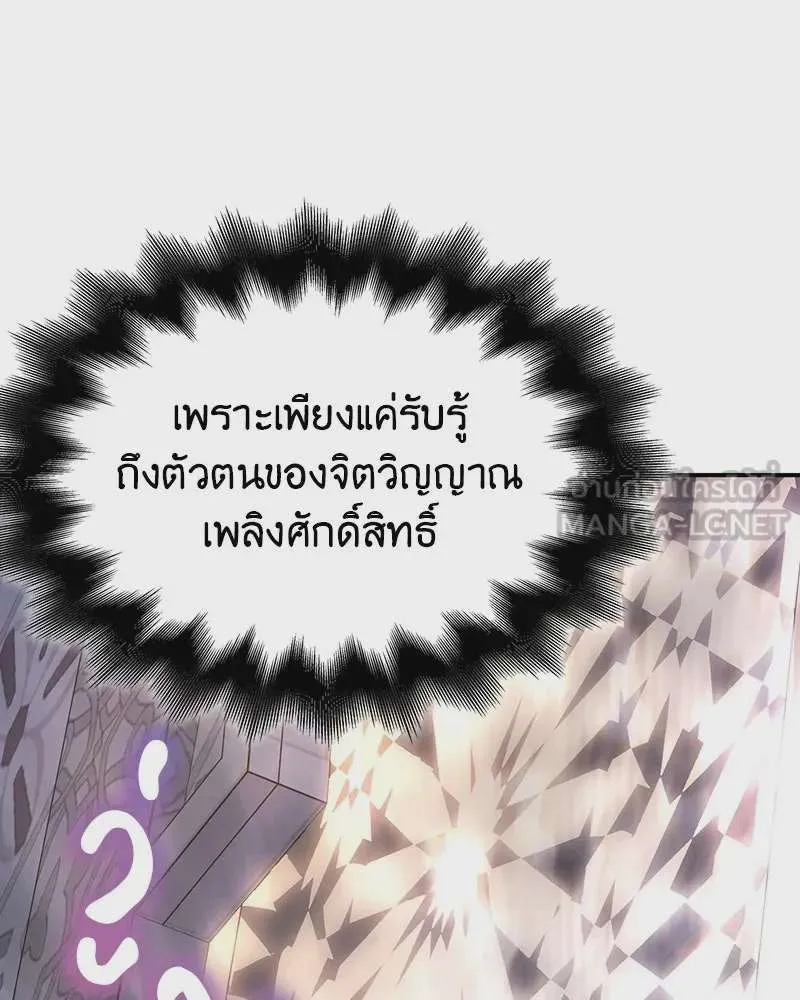 หน้า 216