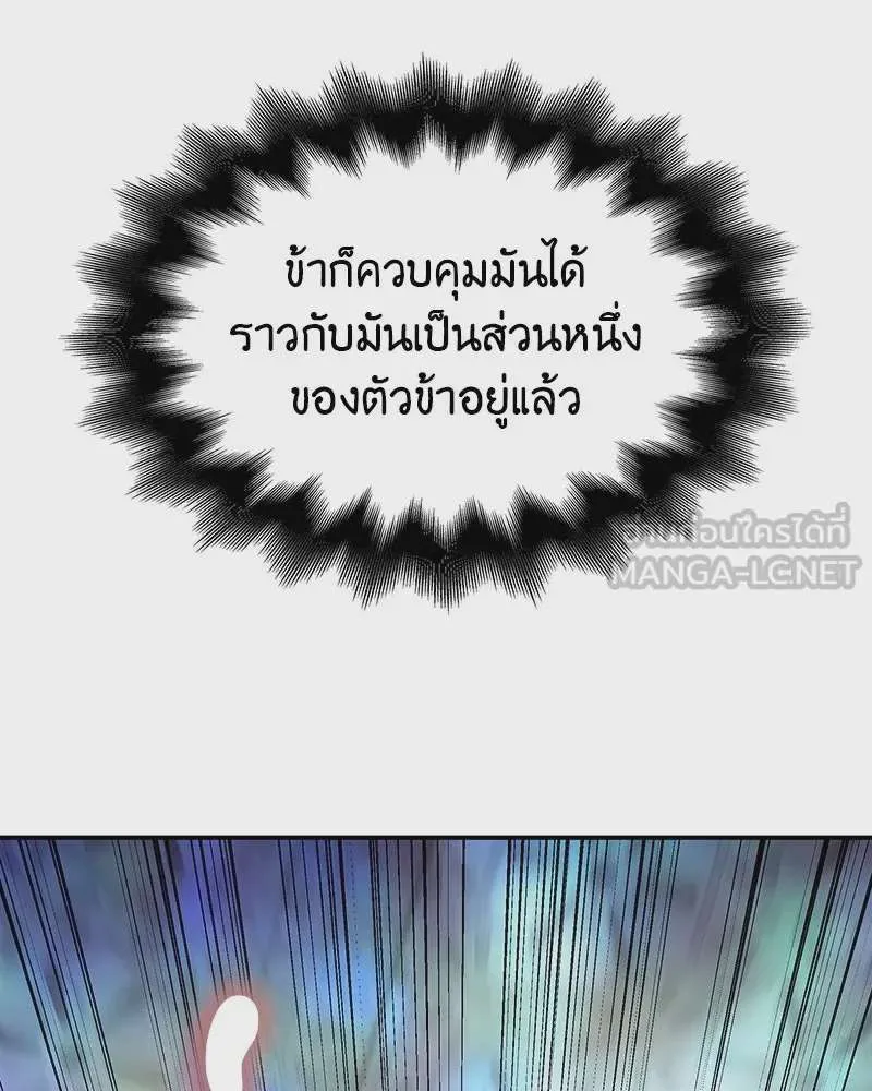 หน้า 219