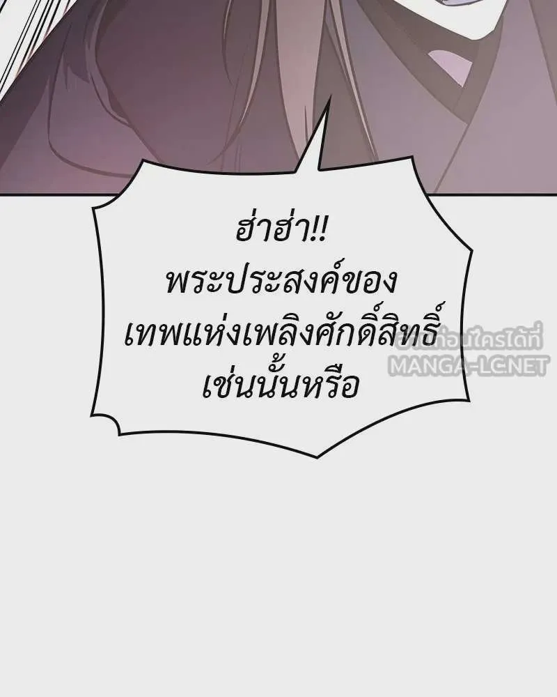 หน้า 225