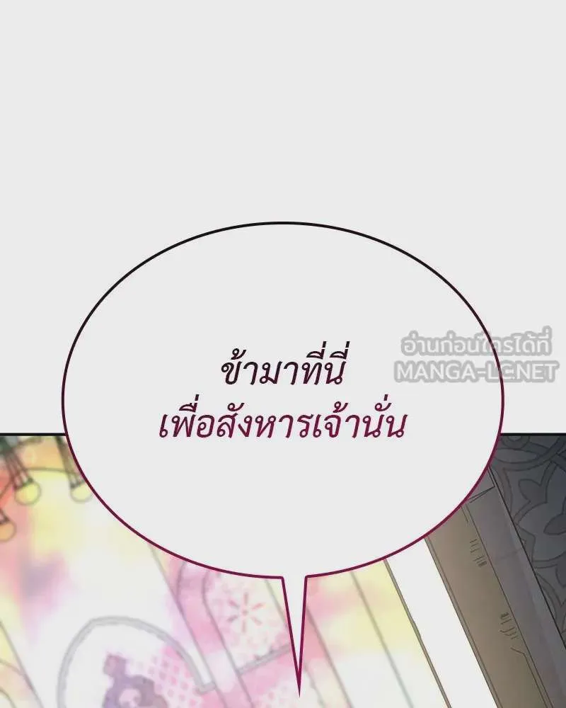 หน้า 228