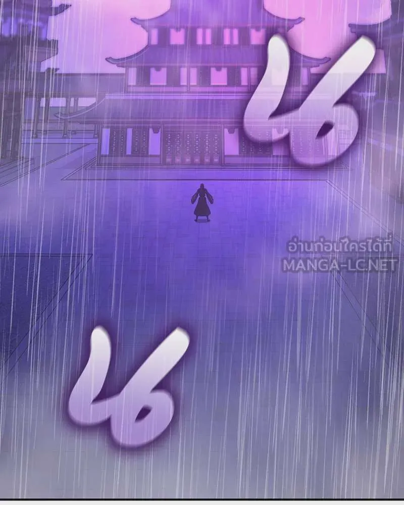หน้า 240
