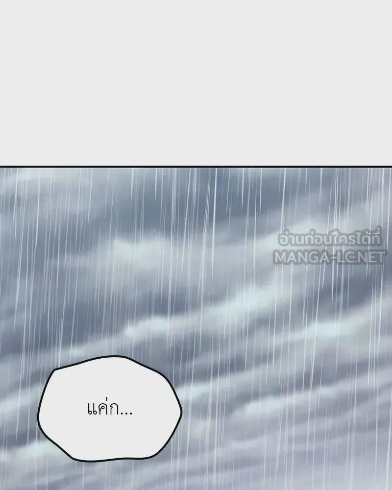 หน้า 96