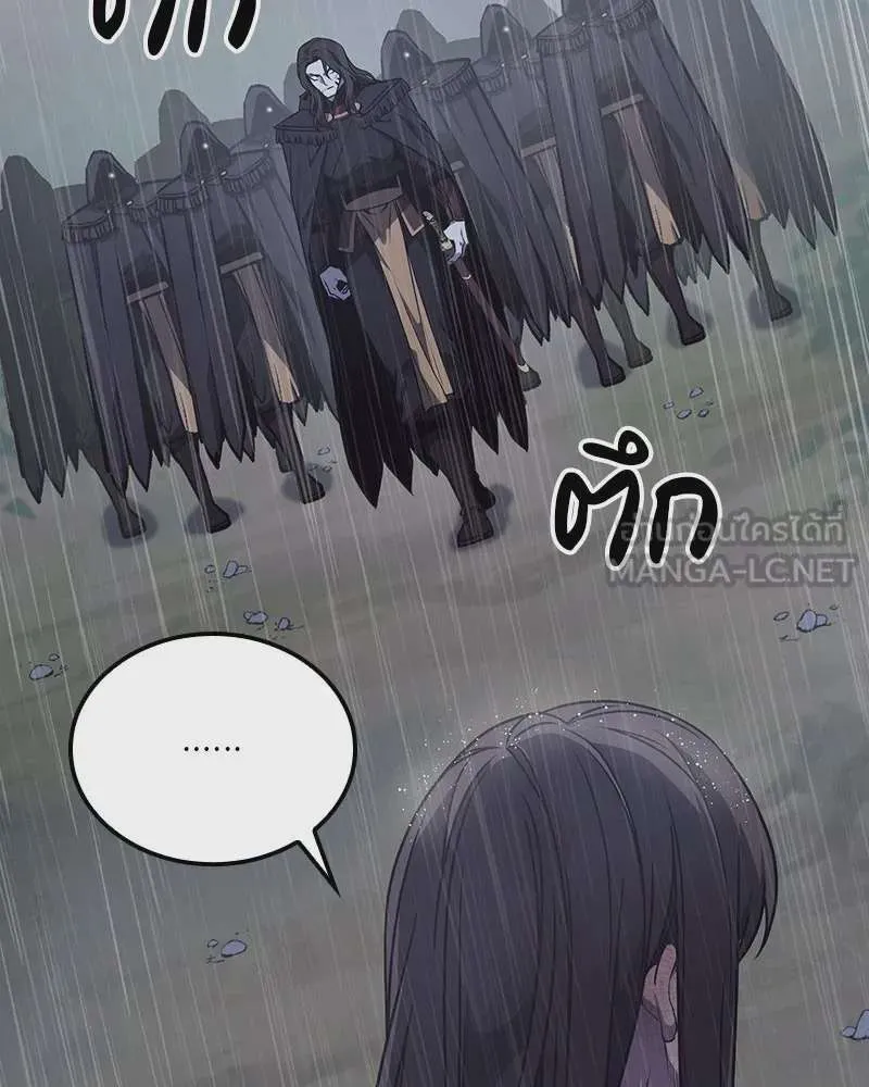 หน้า 102