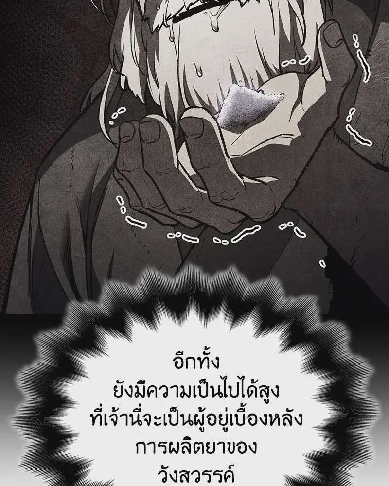 หน้า 164