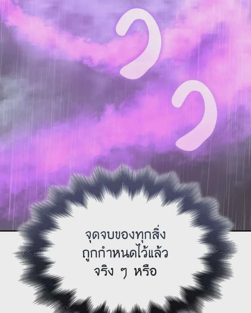 หน้า 224