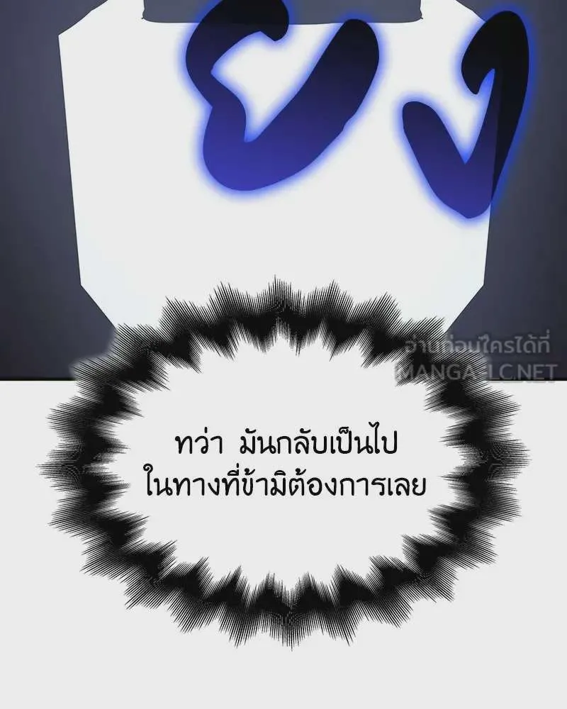 หน้า 264