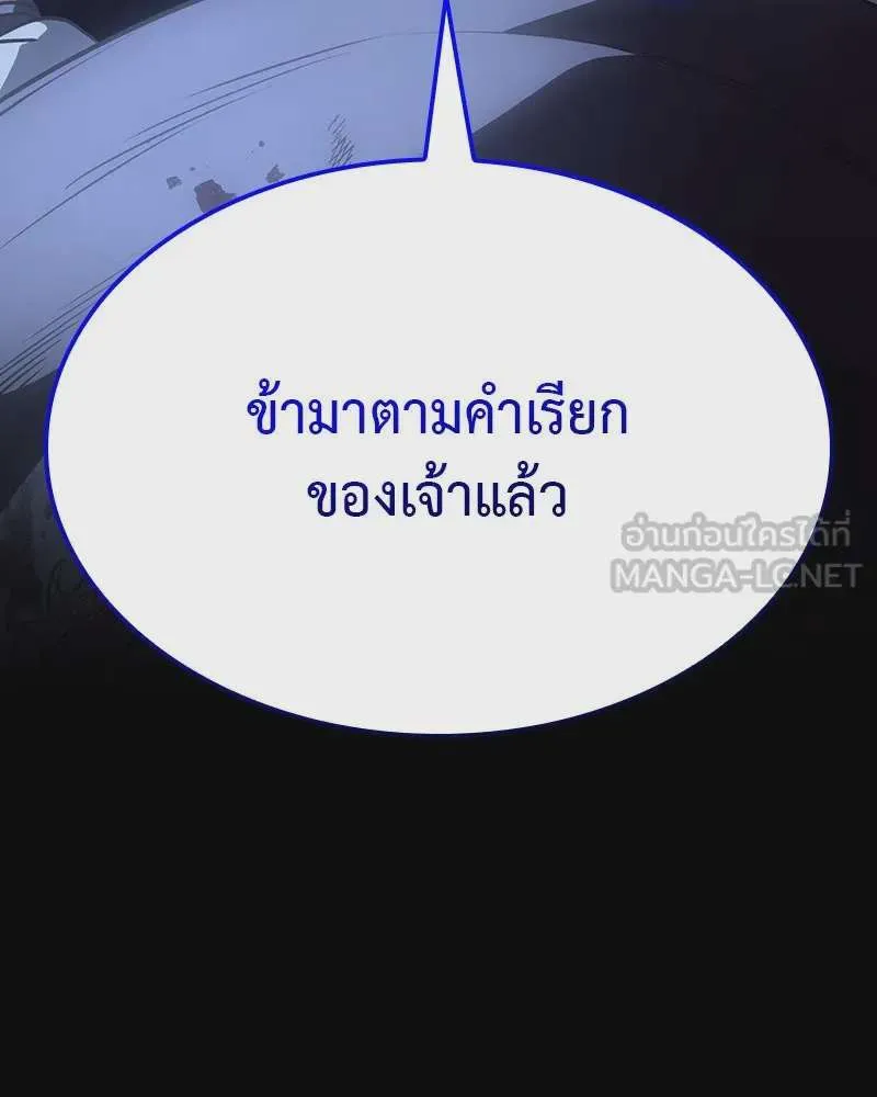 หน้า 273