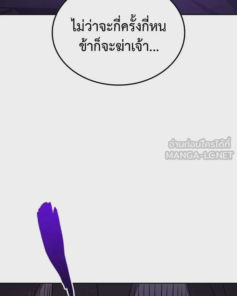 หน้า 132
