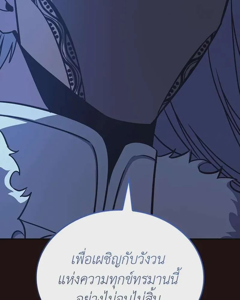 หน้า 163