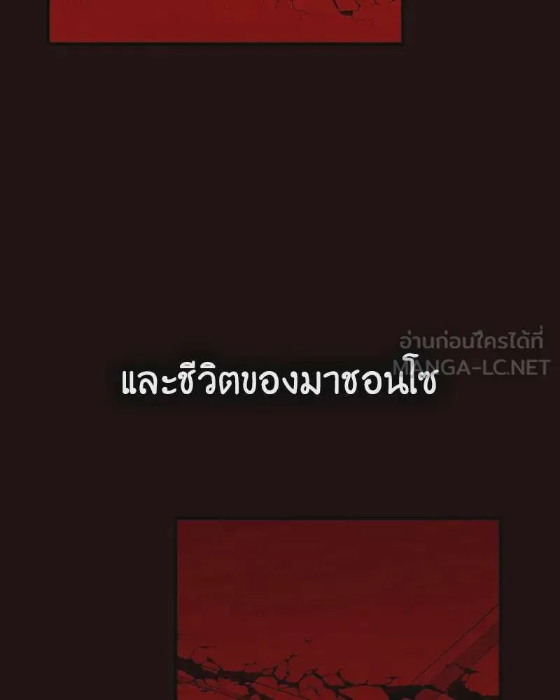 หน้า 174
