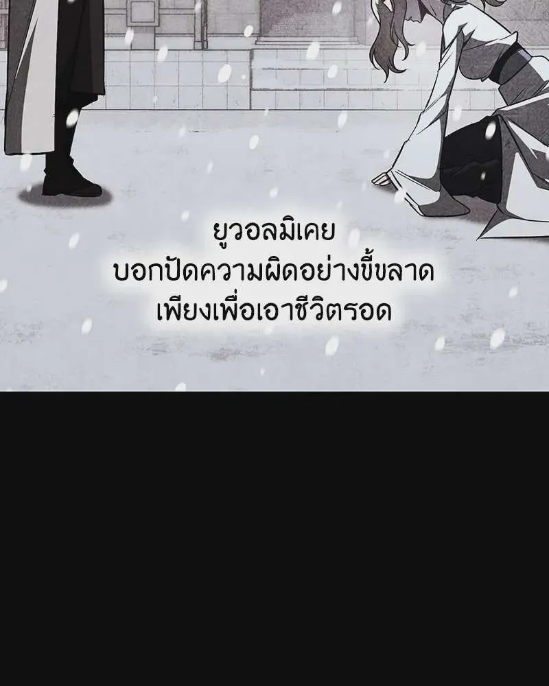 หน้า 194