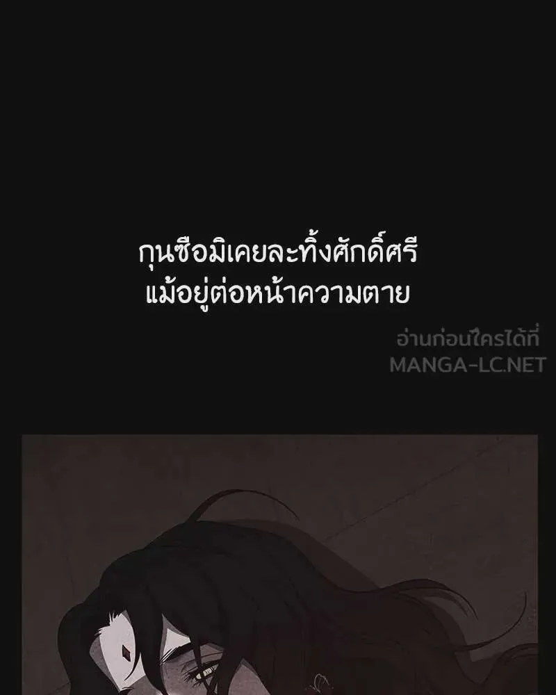 หน้า 195