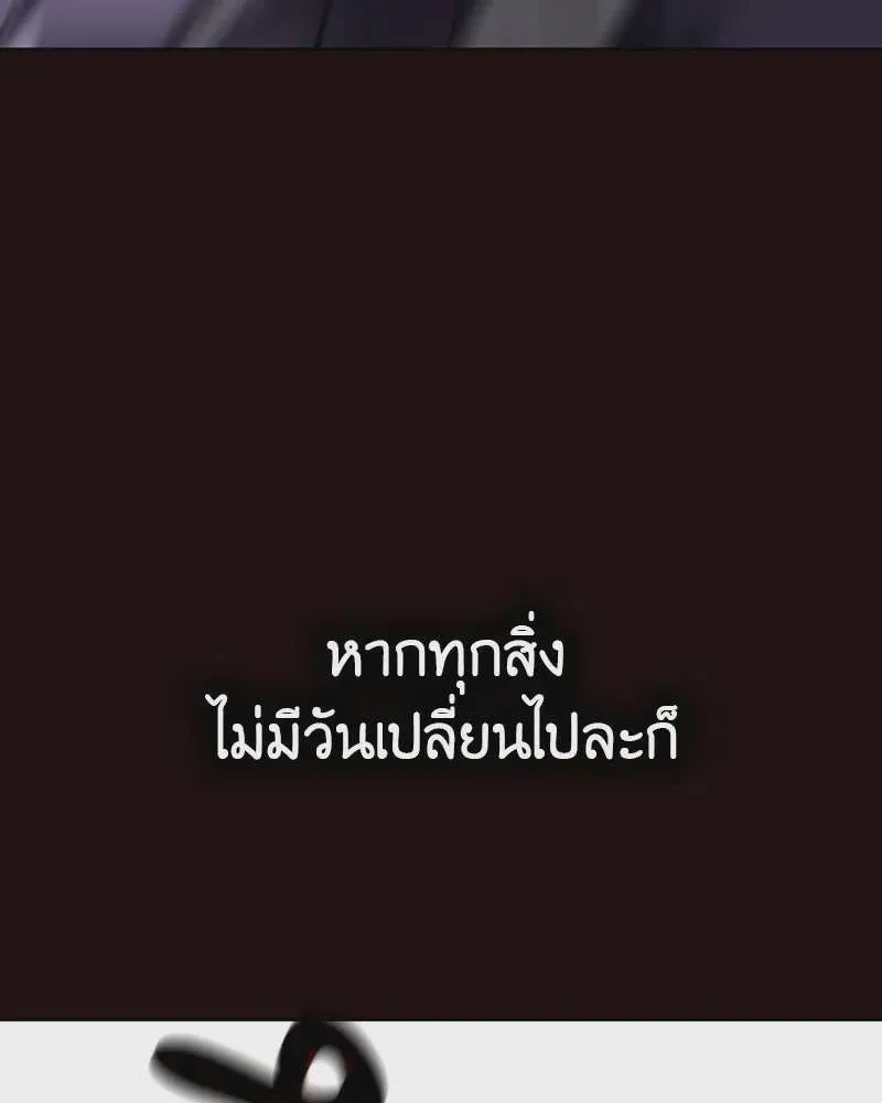 หน้า 220