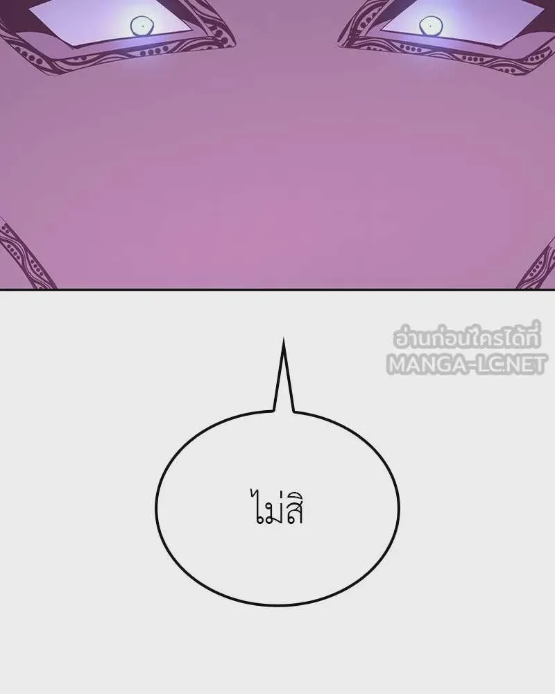 หน้า 240
