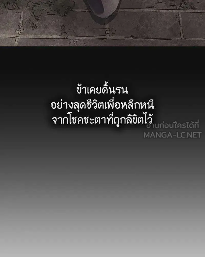 หน้า 264