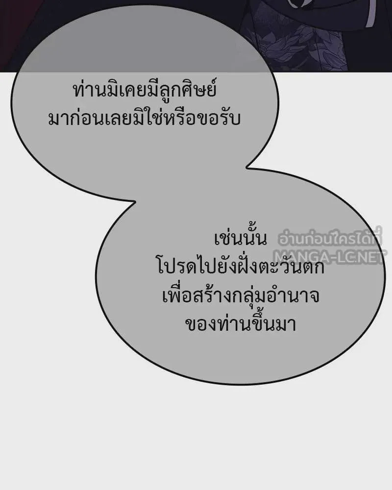 หน้า 96