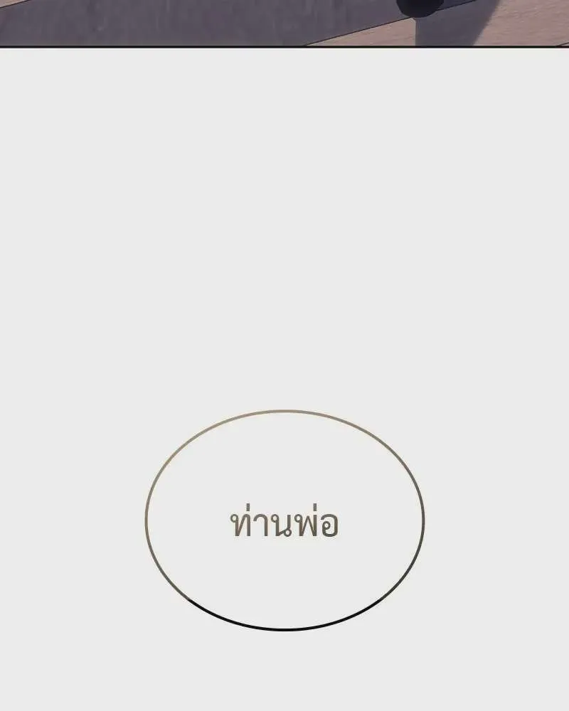 หน้า 118