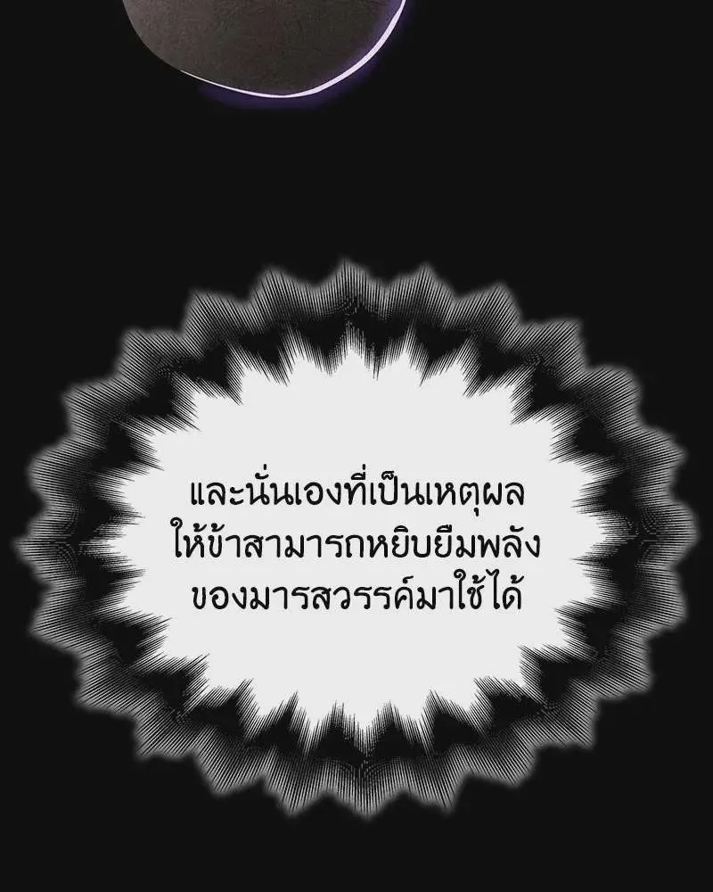 หน้า 185