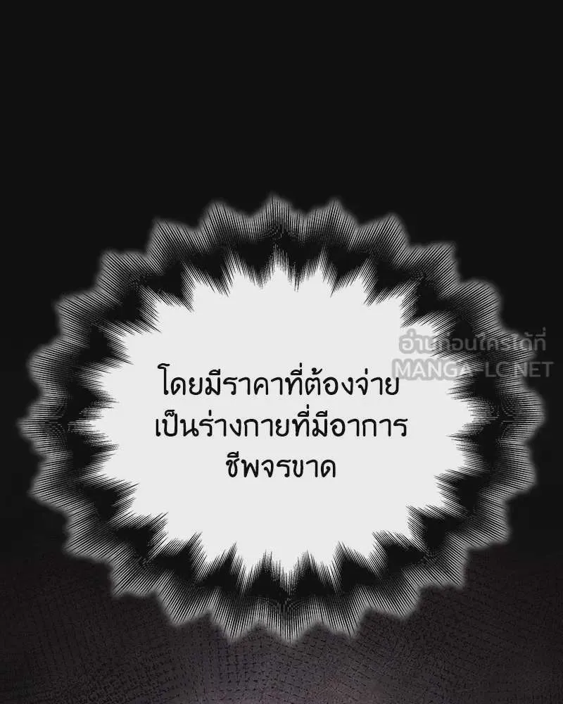 หน้า 186