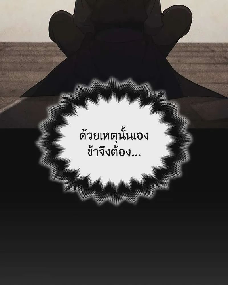 หน้า 200