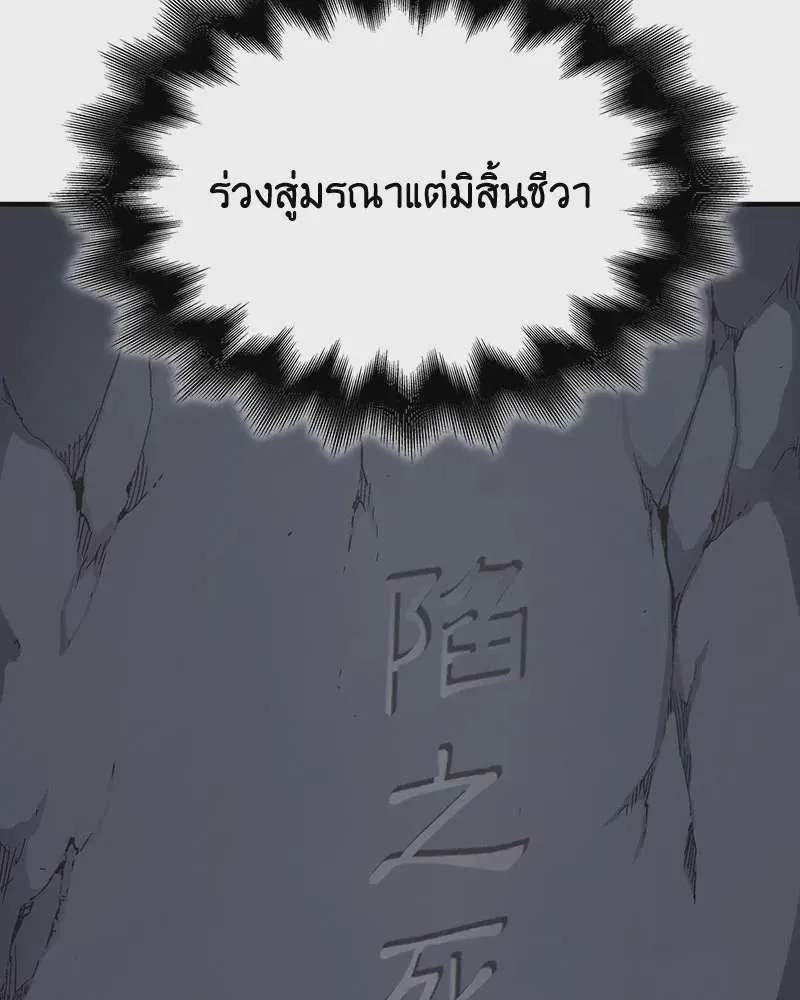 หน้า 214