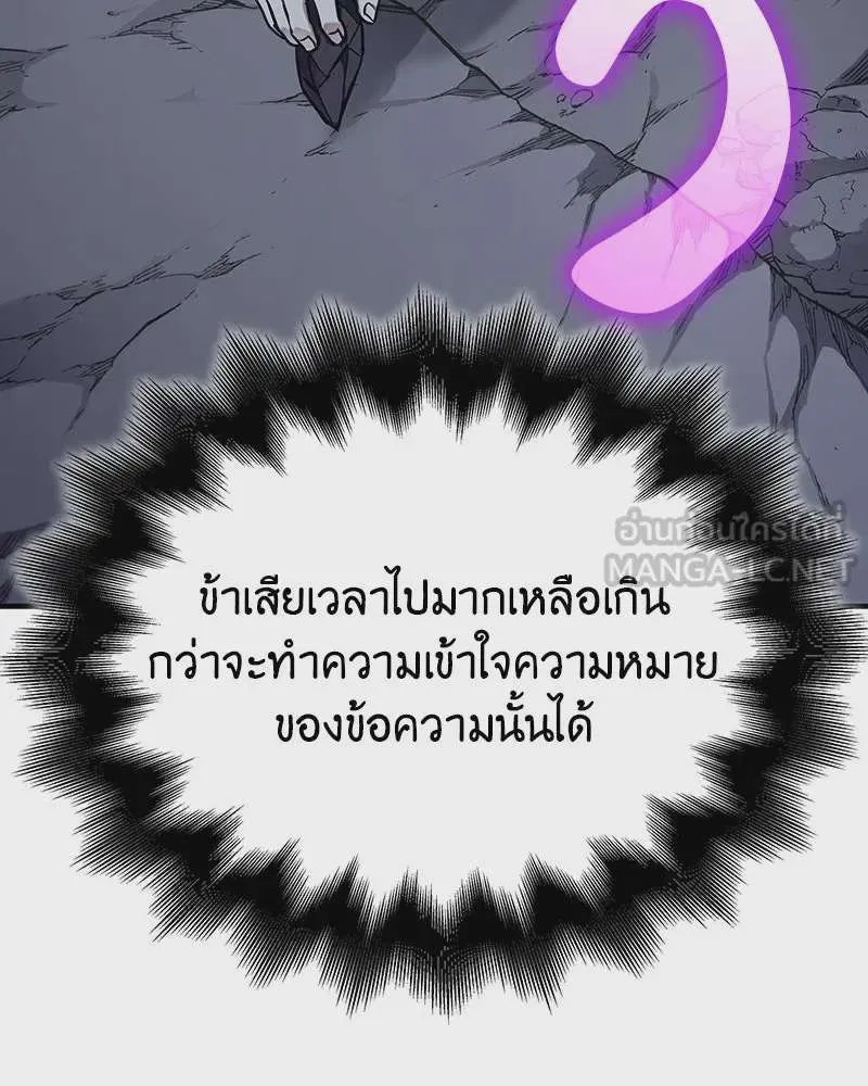 หน้า 219