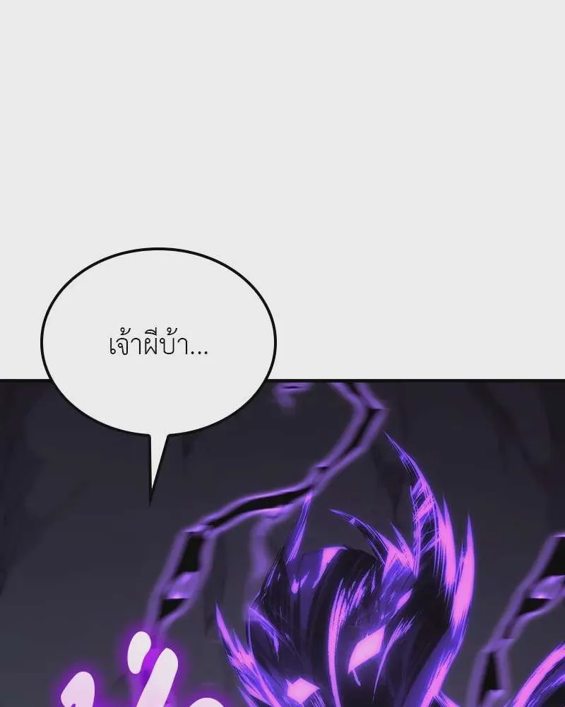 หน้า 220
