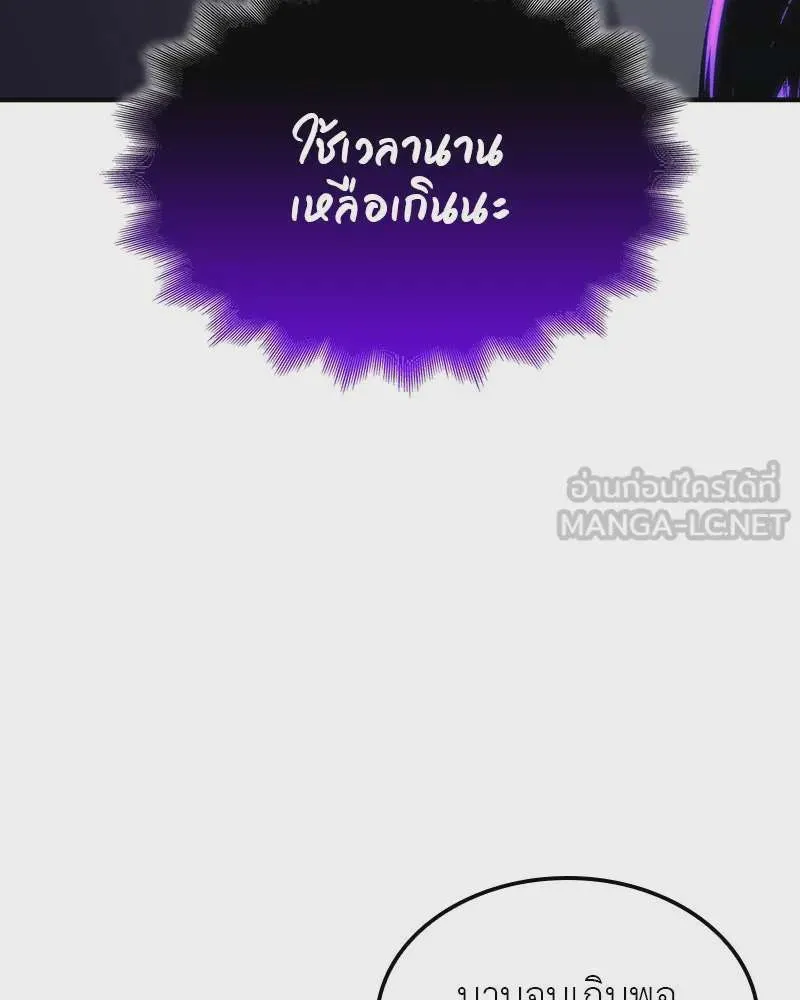 หน้า 222