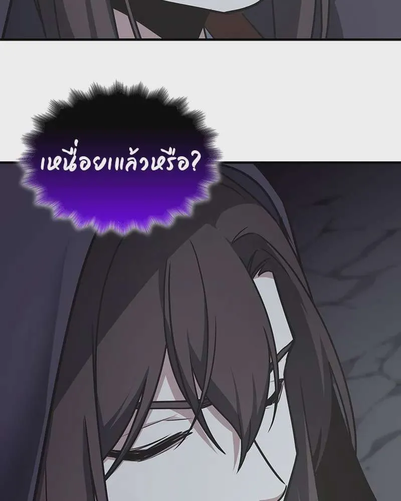 หน้า 224