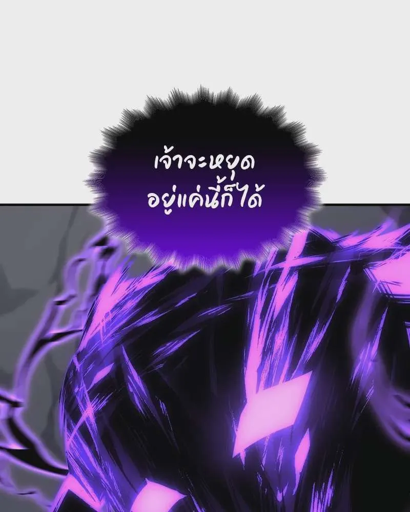 หน้า 226