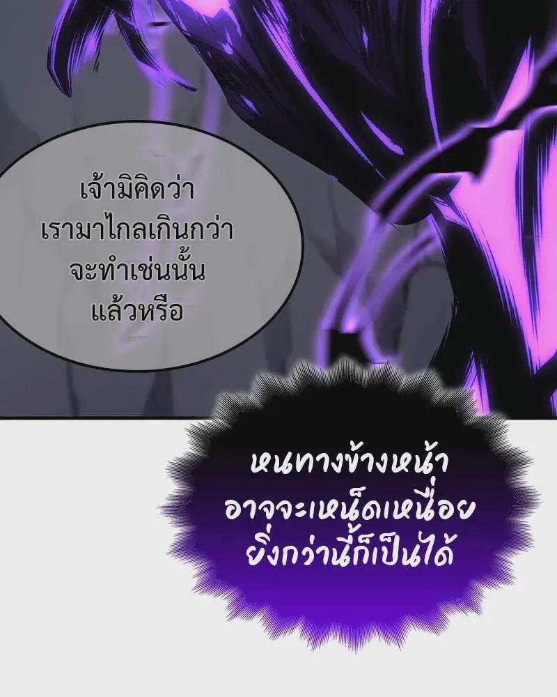 หน้า 227