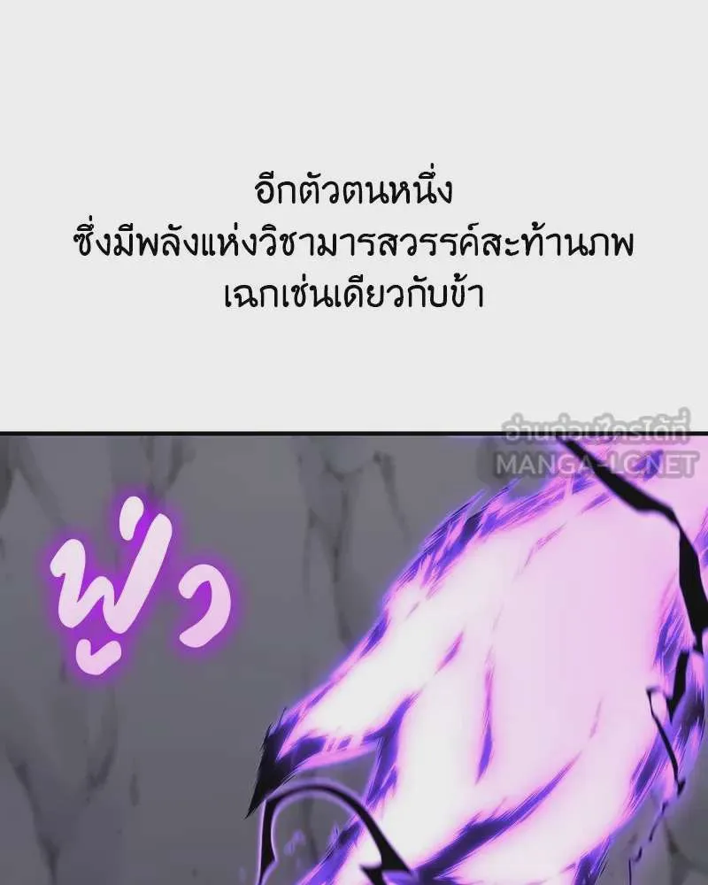 หน้า 231